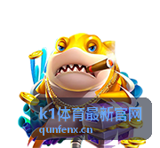 K1体育 足球赛事专题